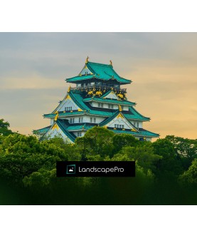 LandscapePro 2 Key GLOBAL